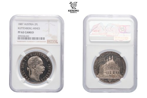 2 Gulden 1887 Kuttenberg. Reopening of silver mines. Vienna. Very rare!! 2 Gulden 1887 Kuttenberg. Reopening of silver mines. Vienna. Very rare!!